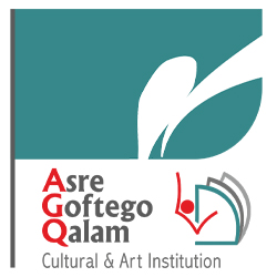 BAUPRO - Asre Goftego Qalam